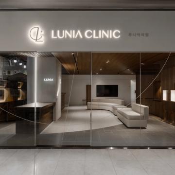 루니아의원 산본점 현수환 대표원장